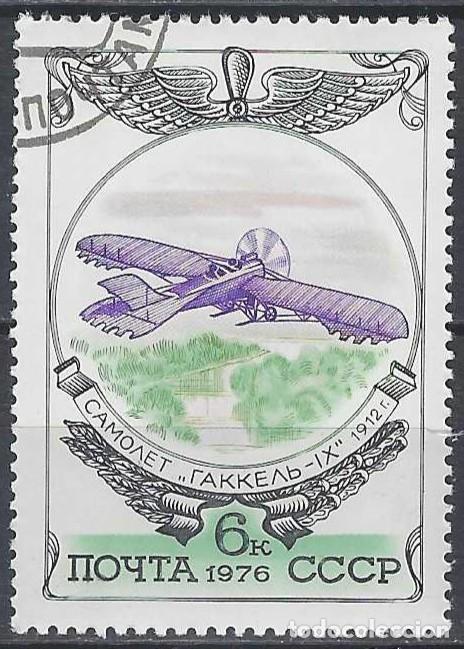 Sellos: UNI&Oacute;N SOVI&Eacute;TICA 1976 - AVIONES - USADO