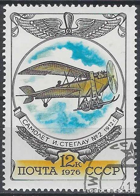 Sellos: UNI&Oacute;N SOVI&Eacute;TICA 1976 - AVIONES - USADO