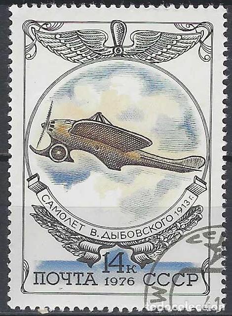 Sellos: UNI&Oacute;N SOVI&Eacute;TICA 1976 - AVIONES - USADO