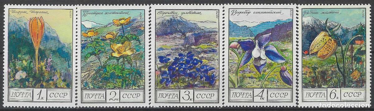 Sellos: UNI&Oacute;N SOVI&Eacute;TICA 1976 - FLORES DEL CAUCASO, S.COMPLETA - MNH**