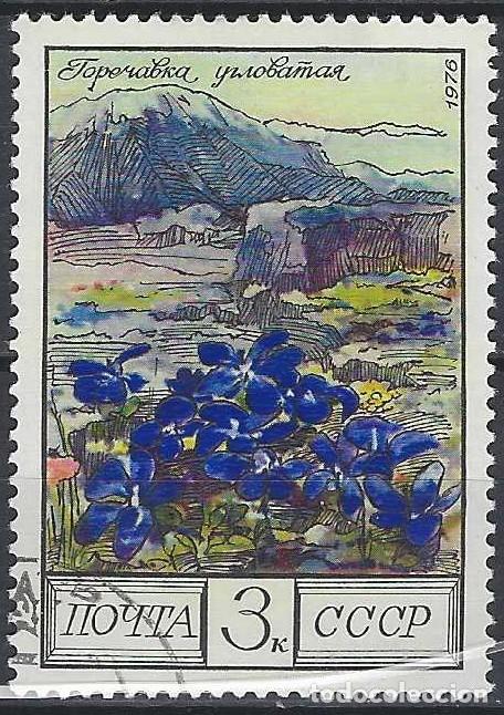 Sellos: UNI&Oacute;N SOVI&Eacute;TICA 1976 - FLORES DEL CAUCASO - USADO