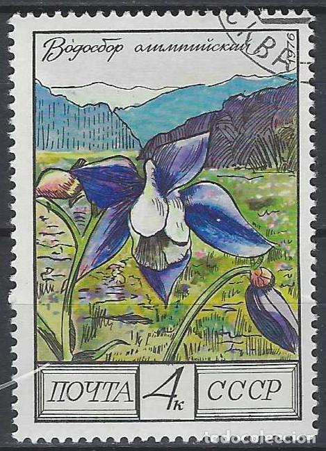 Sellos: UNI&Oacute;N SOVI&Eacute;TICA 1976 - FLORES DEL CAUCASO - USADO