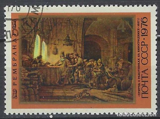 Sellos: UNI&Oacute;N SOVI&Eacute;TICA 1976 - PINTURAS DE REMBRANDT - USADO