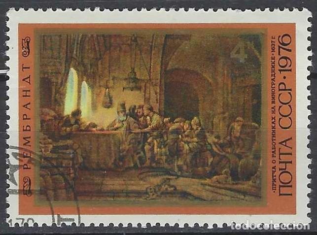 Sellos: UNI&Oacute;N SOVI&Eacute;TICA 1976 - PINTURAS DE REMBRANDT - USADO