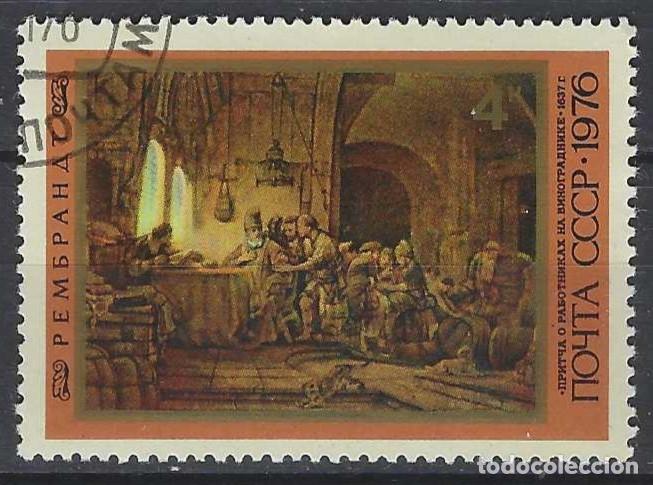 Sellos: UNI&Oacute;N SOVI&Eacute;TICA 1976 - PINTURAS DE REMBRANDT - USADO