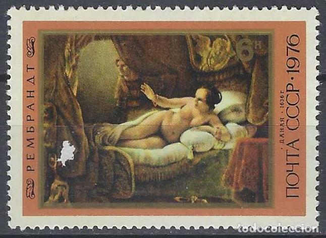 Sellos: UNI&Oacute;N SOVI&Eacute;TICA 1976 - PINTURAS DE REMBRANDT &rdquo;DANAE&rdquo; - MNH**