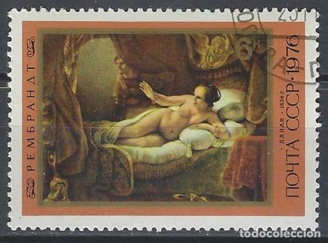 Sellos: UNI&Oacute;N SOVI&Eacute;TICA 1976 - PINTURAS DE REMBRANDT - USADO