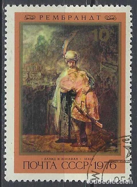 Sellos: UNI&Oacute;N SOVI&Eacute;TICA 1976 - PINTURAS DE REMBRANDT - USADO