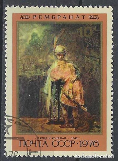 Sellos: UNI&Oacute;N SOVI&Eacute;TICA 1976 - PINTURAS DE REMBRANDT - USADO