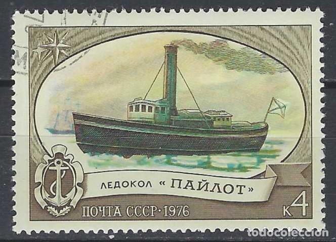 Sellos: UNI&Oacute;N SOVI&Eacute;TICA 1976 - BARCOS - USADO - Foto 1