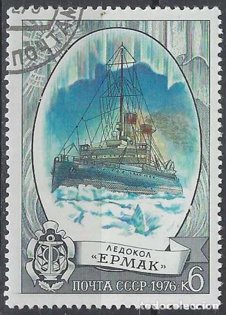 Sellos: UNI&Oacute;N SOVI&Eacute;TICA 1976 - BARCOS ROMPEHIELOS &rdquo;ERMAK&rdquo; - USADO