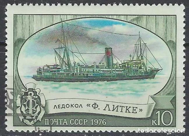 Sellos: UNI&Oacute;N SOVI&Eacute;TICA 1976 - BARCOS ROMPEHIELOS - USADO