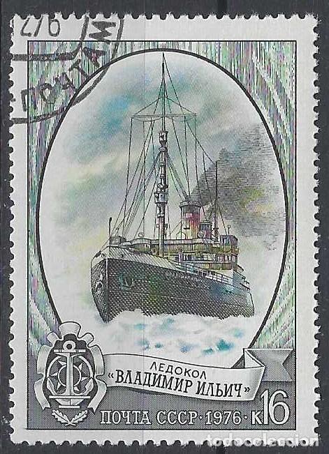 Sellos: UNI&Oacute;N SOVI&Eacute;TICA 1976 - BARCOS ROMPEHIELOS &rdquo;VLADIMIR ILICH&rdquo; - USADO