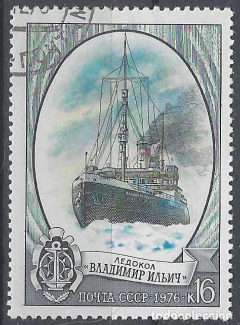 Sellos: UNI&Oacute;N SOVI&Eacute;TICA 1976 - BARCOS ROMPEHIELOS &rdquo;VLADIMIR ILICH&rdquo; - USADO