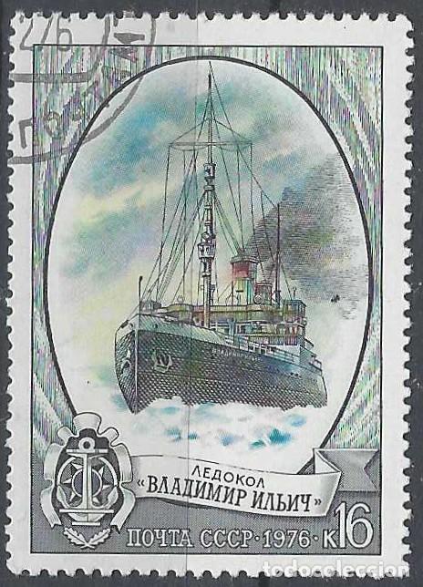 Sellos: UNI&Oacute;N SOVI&Eacute;TICA 1976 - BARCOS ROMPEHIELOS &rdquo;VLADIMIR ILICH&rdquo; - USADO