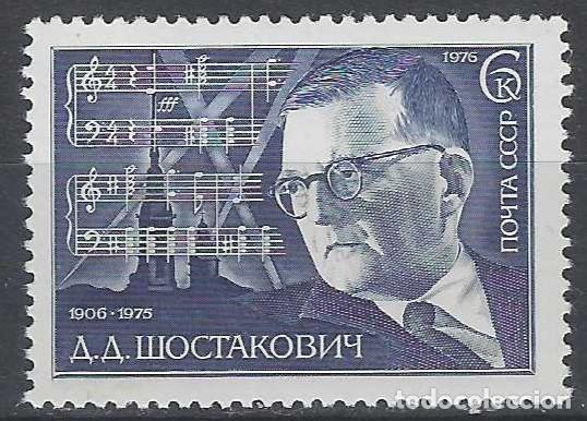 Sellos: UNI&Oacute;N SOVI&Eacute;TICA 1976 - 70&ordm; ANIV. DEL NACIMIENTO DE DMITRY SHOSTOKOVICH - MNH**