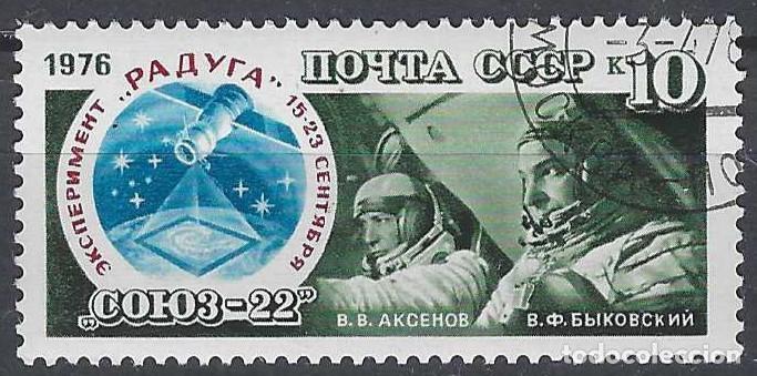 Sellos: UNI&Oacute;N SOVI&Eacute;TICA 1976 - VUELO DEL &rdquo;SOYUZ-22&rdquo; - USADO
