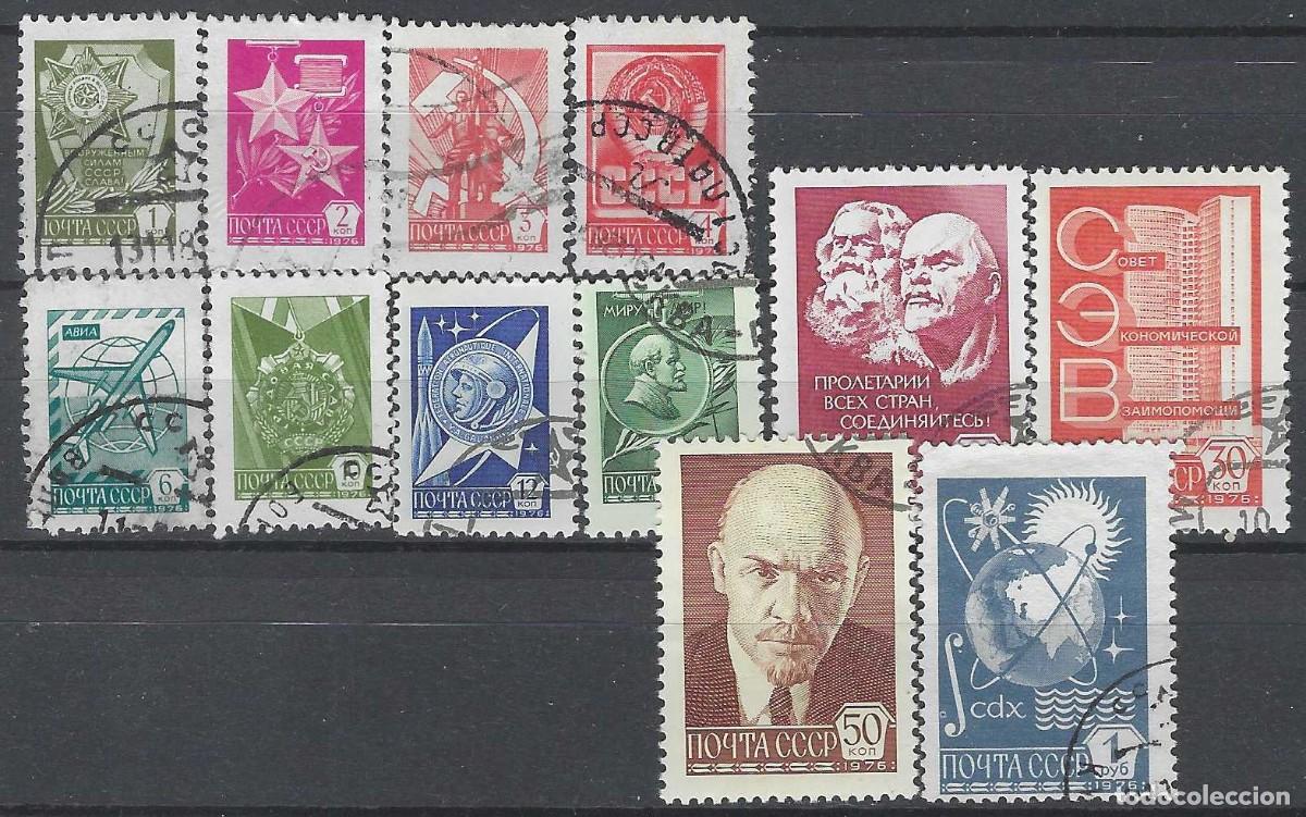 Sellos: UNI&Oacute;N SOVI&Eacute;TICA 1976 - S. B&Aacute;SICA, S.COMPLETA - USADOS