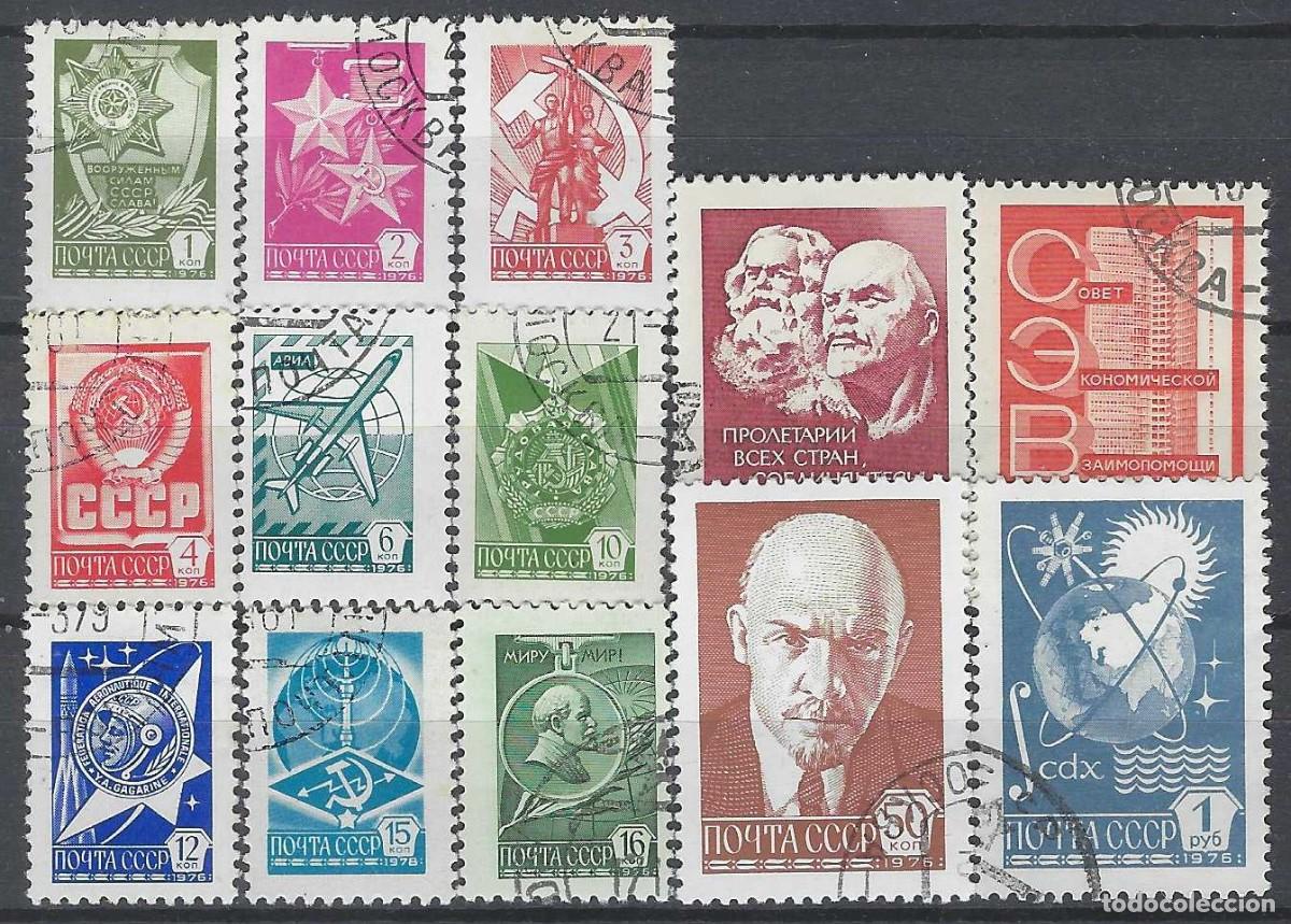 Sellos: UNI&Oacute;N SOVI&Eacute;TICA 1976 - S. B&Aacute;SICA, S.COMPLETA - USADOS