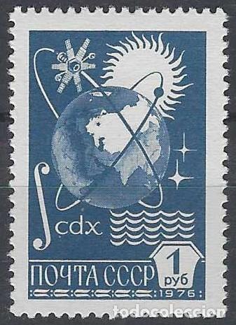Sellos: UNI&Oacute;N SOVI&Eacute;TICA 1976 - S. B&Aacute;SICA, EL TRIUNFO DE LA CIENCIA, AZUL INTENSO - MNH**