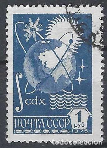Sellos: UNI&Oacute;N SOVI&Eacute;TICA 1976 - S. B&Aacute;SICA, EL TRIUNFO DE LA CIENCIA, AZUL INTENSO - USADO