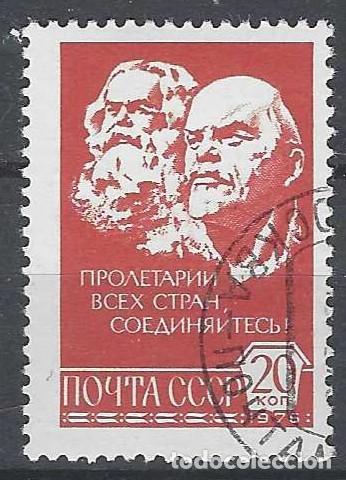 Briefmarken: UNI&Oacute;N SOVI&Eacute;TICA 1976 - S. B&Aacute;SICA, LENIN Y KARL MARX - USADO