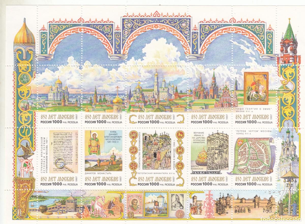 Sellos: HB716 -RUSIA 1997 Yvert MP 6253/6261 ** NUEVO SIN FIJASELLOS