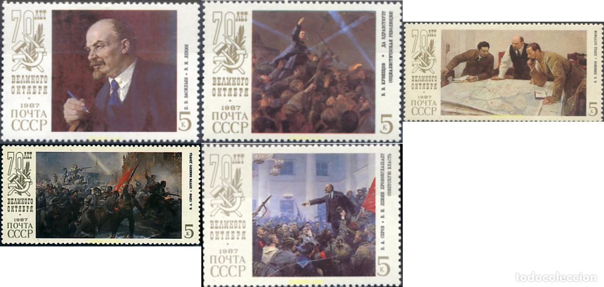 Sellos: 43652 MNH UNION SOVIETICA 1987 70 ANIVERSARIO DE LA REVOLUCION DE OCTUBRE