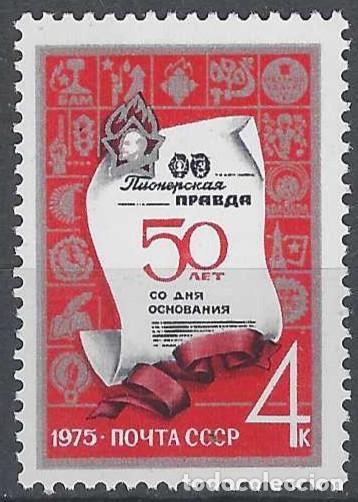 Sellos: UNI&Oacute;N SOVI&Eacute;TICA 1975 - 50&ordm; ANIV. DEL PERI&Oacute;DICO &rdquo;PIONERSKAYA PRAVDA&rdquo; - MNH**