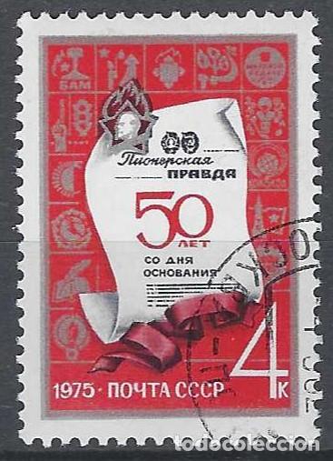 Sellos: UNI&Oacute;N SOVI&Eacute;TICA 1975 - 50&ordm; ANIV. DEL PERI&Oacute;DICO &rdquo;PIONERSKAYA PRAVDA&rdquo; - USADO