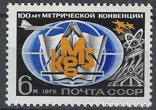 Sellos: UNI&Oacute;N SOVI&Eacute;TICA 1975 - CENTENARIO DE LA CONVENCI&Oacute;N INTERNACIONAL DEL METRO - MNH**