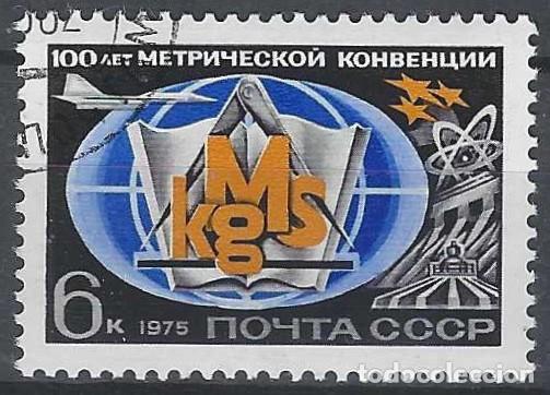Sellos: UNI&Oacute;N SOVI&Eacute;TICA 1975 - CENTENARIO DE LA CONVENCI&Oacute;N INTERNACIONAL DEL METRO - USADO
