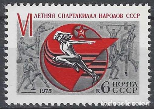 Sellos: UNI&Oacute;N SOVI&Eacute;TICA 1975 - 6&ordf; ESPARTAKIADA - MNH**
