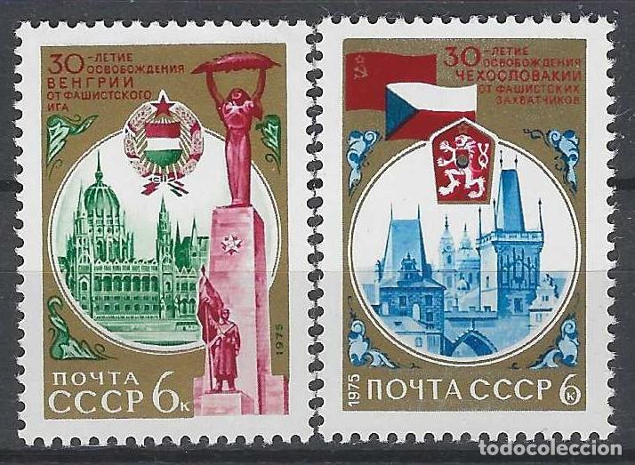 Sellos: UNI&Oacute;N SOVI&Eacute;TICA 1975 - 30&ordm; ANIV. DE LA LIBERACI&Oacute;N DE HUNGR&Iacute;A Y CHECOSLOVAQUIA, S.COMPLETA - MNH**