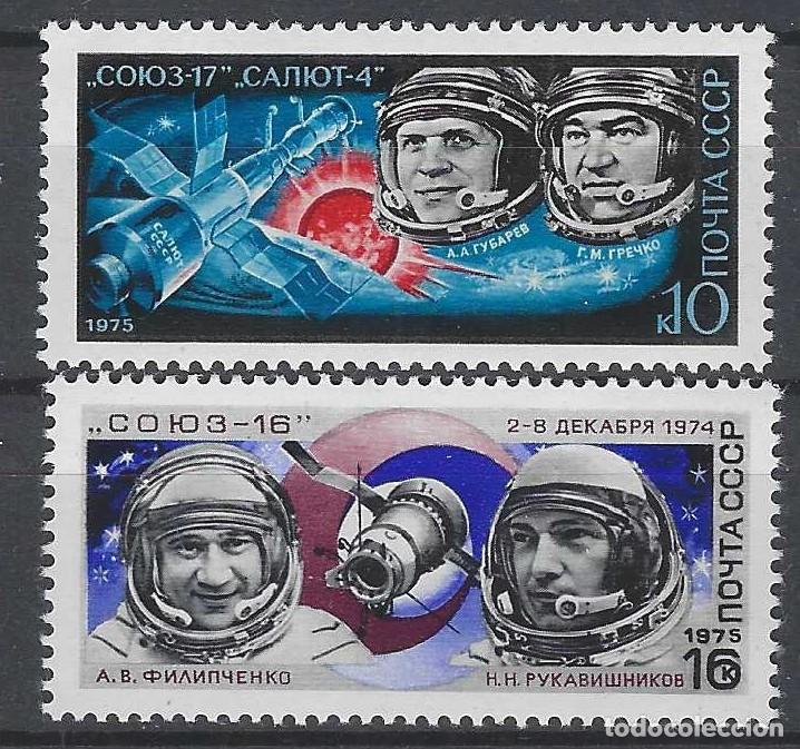 Sellos: UNI&Oacute;N SOVI&Eacute;TICA 1975 - VUELOS ESPACIALES DE &rdquo;SOYUZ-16 Y SOYUZ-17&rdquo;, S.COMPLETA - MNH**
