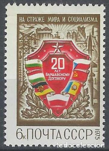 Sellos: UNI&Oacute;N SOVI&Eacute;TICA 1975 - 20&ordm; ANIV. DEL PACTO DE VARSOVIA - MNH**