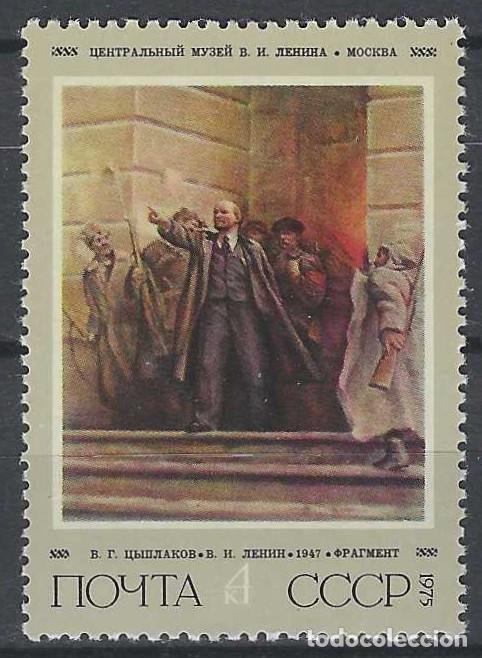 Sellos: UNI&Oacute;N SOVI&Eacute;TICA 1975 - 55&ordm; ANIV. DEL NACIMIENTO DE LENIN - MNH**