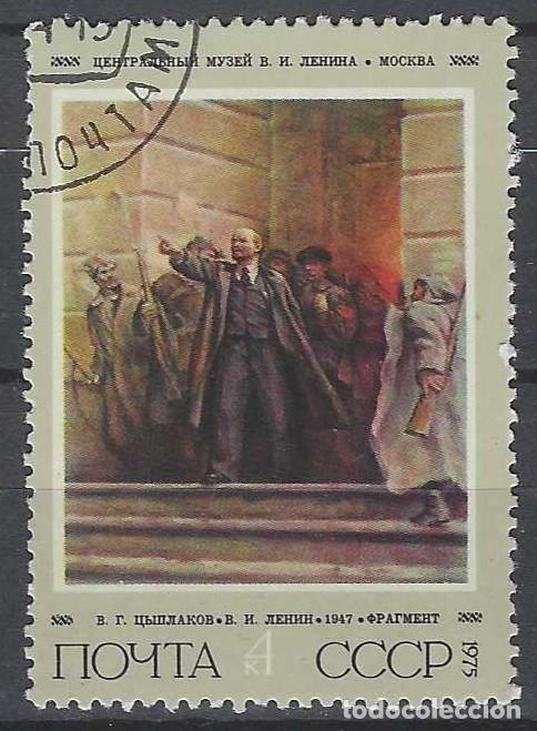 Sellos: UNI&Oacute;N SOVI&Eacute;TICA 1975 - 55&ordm; ANIV. DEL NACIMIENTO DE LENIN - USADO
