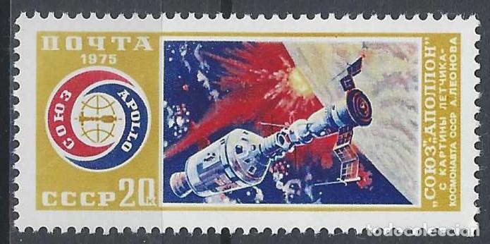 Sellos: UNI&Oacute;N SOVI&Eacute;TICA 1975 - VUELO ESPACIAL CONJUNTO USA-URSS &rdquo;SOYUZ-APOLLO&rdquo; - MNH**