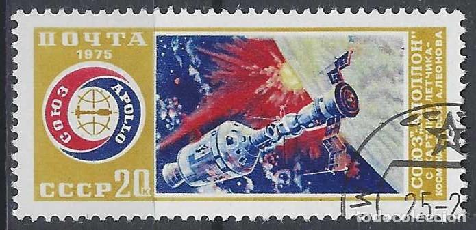Sellos: UNI&Oacute;N SOVI&Eacute;TICA 1975 - VUELO ESPACIAL CONJUNTO USA-URSS &rdquo;SOYUZ-APOLLO&rdquo; - USADO