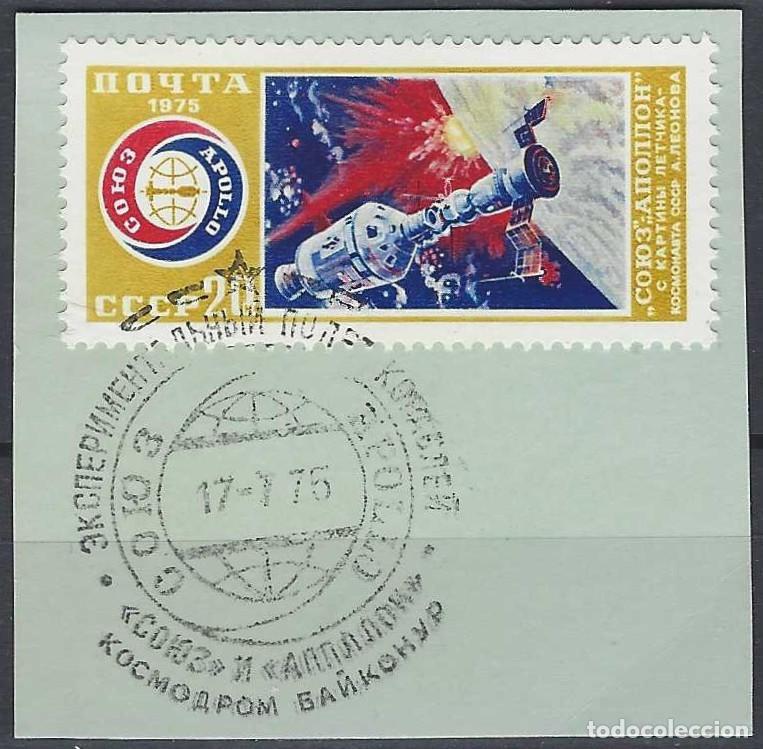 Sellos: UNI&Oacute;N SOVI&Eacute;TICA 1975 - VUELO ESPACIAL CONJUNTO USA-URSS &rdquo;SOYUZ-APOLLO&rdquo; - USADO SOBRE PAPEL