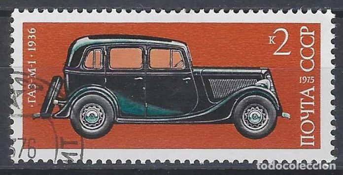Sellos: UNI&Oacute;N SOVI&Eacute;TICA 1975 - INDUSTRIA AUTOMOV&Iacute;LISTICA NACIONAL - USADO