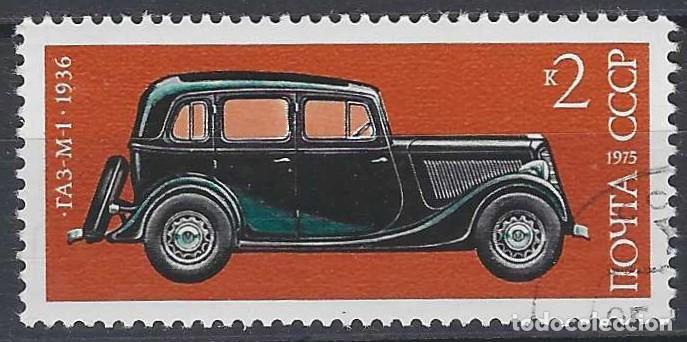 Sellos: UNI&Oacute;N SOVI&Eacute;TICA 1975 - INDUSTRIA AUTOMOV&Iacute;LISTICA NACIONAL - USADO
