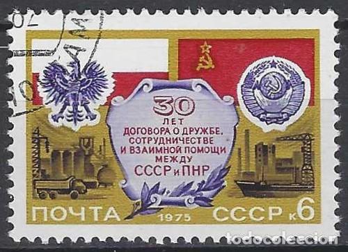 Sellos: UNI&Oacute;N SOVI&Eacute;TICA 1975 - 30&ordm; ANIV. DEL TRATADO DE AMISTAD CON POLONIA - USADO