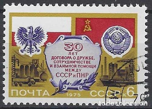 Sellos: UNI&Oacute;N SOVI&Eacute;TICA 1975 - 30&ordm; ANIV. DEL TRATADO DE AMISTAD CON POLONIA - USADO