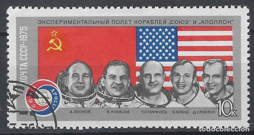Sellos: UNI&Oacute;N SOVI&Eacute;TICA 1975 - VUELO ESPACIAL CONJUNTO USA-URSS &rdquo;SOYUZ-19 Y APOLLO&rdquo;, ASTRONAUTAS - USADO