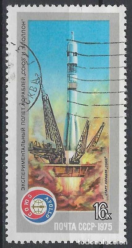 Sellos: UNI&Oacute;N SOVI&Eacute;TICA 1975 - VUELO ESPACIAL CONJUNTO USA-URSS &rdquo;SOYUZ-19 Y APOLLO&rdquo;, DESPEGUE SOYUZ - USADO