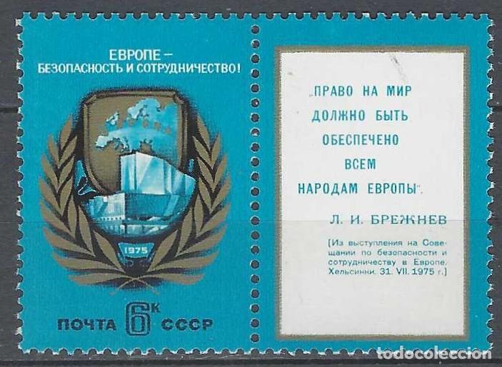 Sellos: UNI&Oacute;N SOVI&Eacute;TICA 1975 - CONFERENCIA SOBRE COOPERACI&Oacute;N Y SEGURIDAD EN EUROPA CON BANDELETA - MNH**