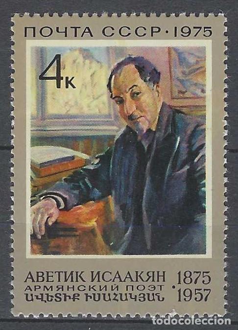 Sellos: UNI&Oacute;N SOVI&Eacute;TICA 1975 - CENTENARIO DEL NACIMIENTO DE AVETIK ISAKYAN - MNH**