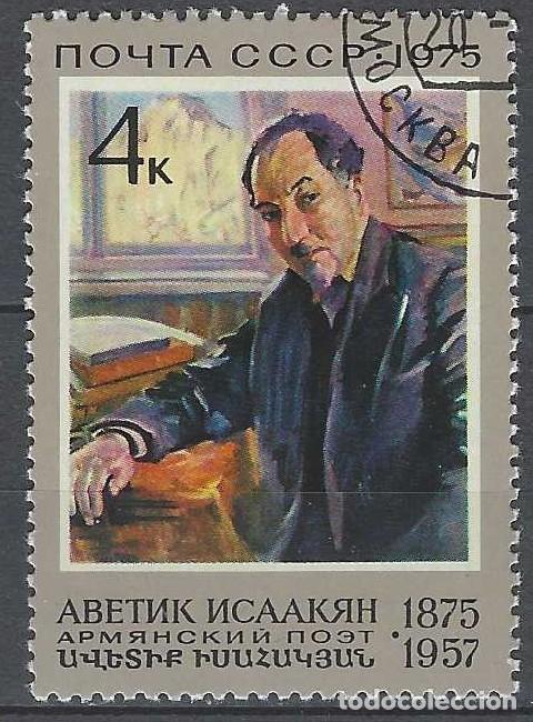 Sellos: UNI&Oacute;N SOVI&Eacute;TICA 1975 - CENTENARIO DEL NACIMIENTO DE AVETIK ISAKYAN - USADO